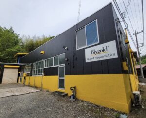 イエローとブラックのBlygoldカラーに♪